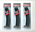 【Lot de 3】 Magazines No.238 Tokyo Marui 72rd pour MP5A5 Next Generation AEG...