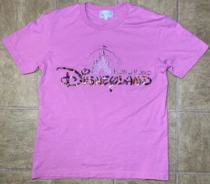 Disneyland Hong Kong Pink Shirt Women's Large Embroidered w/ Glitter Spell Out - Bild 1 von 9