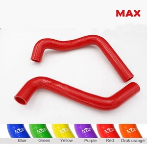 Manguera roja del radiador de silicona roja para 1984-1988 PONTIAC FIERO 2,5 L/2,8 L4/V6 - Imagen 1 de 1