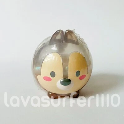 Figura Vinilo Disney 100 TSUM TSUM Sofubi Chip Limited Exclusiva Foto 1 de 4