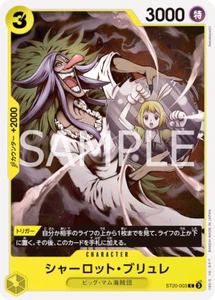 Charlotte Brûlée ST20-003 C One Piece Starter Deck JP Card - Picture 1 of 1