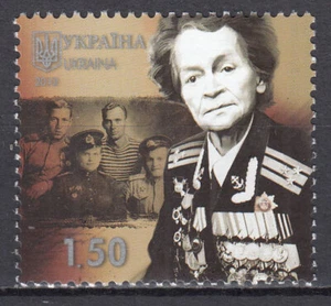Country - Mail Yvert 969 MNH Character - Bild 1 von 1