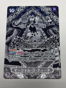 Teach OP09-093 3rd Anniversary SP Silver Parallel Legacy Of The Master EX/NM - Picture 1 of 9