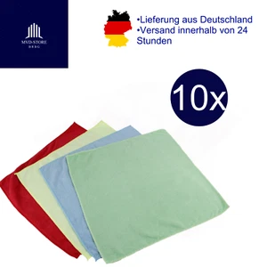 Microfasertücher 40x40cm 10x Mikrofasertuch Reinigungstuch Putztuch - Bild 1 von 1
