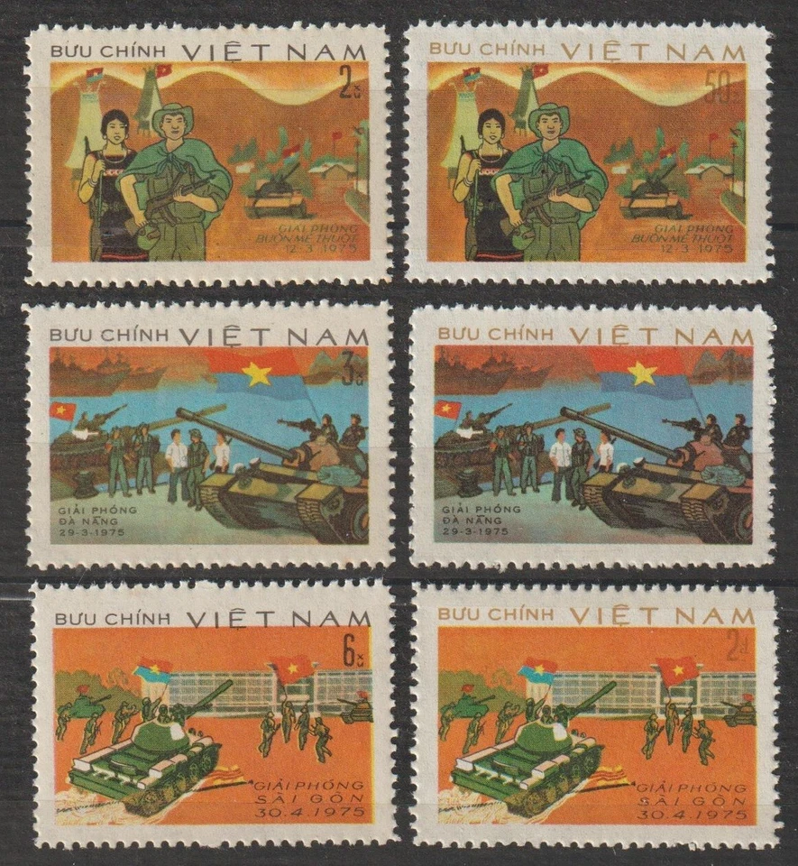 1976 Vietnam Stamps General Offensive Scott # 848-853 MNH - Image 1 of 1