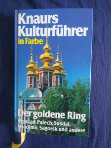 Knaurs Kulturführer in Farbe. Der goldene Ring. Mos... | Buch | Zustand sehr gut - Bild 1 von 1