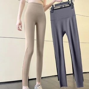 Ice Leather Women Sharkskin Pants High-waisted Summer Thin Leggings Outer Wear - Picture 1 of 15