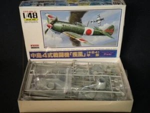 Arii Nakajima Ki84 (Frank) 1/48 Kit - Picture 1 of 1