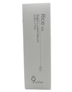 9Wishes Rice 72% White Lucent Serum 50ml / 1.69oz, New In Box, Sealed - Picture 1 of 1