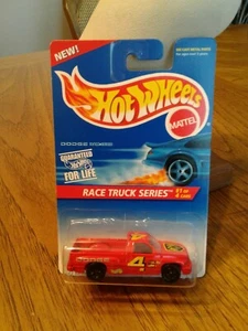 Hot Wheels Race Truck Series Dodge Ram #390 1996 #1/4 Lot#HW015 - Picture 1 of 5
