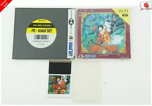 Neutopia 2 II Hu Card Hudson NEC PC Engine From Japan - Picture 1 of 3