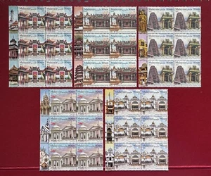 MALAYSIA 2019 Places of Worship 2nd Series 5V Set in Block of 6 side margins MNH - Picture 1 of 2