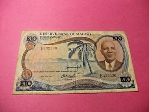 1964 Malawi 10 KWACHA Banknote - VF25 - Picture 1 of 2