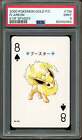 Pokmon - Flareon 8 Of Spades, Gold Ho-Oh Back Poker Deck #136 Psa 9