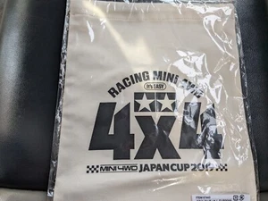 Tamiya Mini4WD Japan Cup 2019 Evnet Limited Purse White - Picture 1 of 1