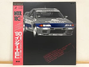 ITEC '90: International Touring Car Endurance Championship Laserdisc LD W/Obi - Imagen 1 de 4