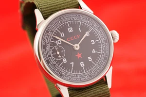 CCCP World Time Ex Rare Russian UdSSR Mechanical Watch NOS! transparentes Backcase - Bild 1 von 5