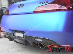 Difusor de parachoques trasero de fibra de carbono real estilo CF DP complemento para Infiniti G37 cupé - Imagen 1 de 4
