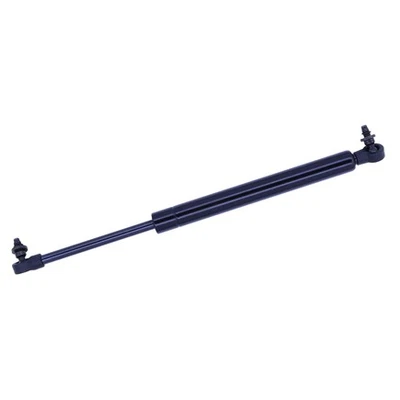 Tuff Support 613698 Hatch Lift Support 适用于三菱 — 第 1/4 张图片