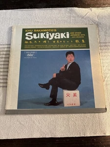 Kyu Sakamoto Sukiyaki Vinyl LP Mono T 10349 1960s Japanese Pop Hits - Picture 1 of 18