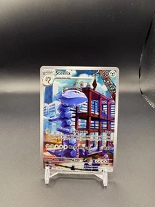 Steelix 208/182 SV04: Paradox Rift Holo - Foto 1 di 2