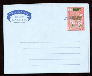 SOUTH ARABIA 1963 AIR LETTER WITH 50¢ DESIGN S.G. #46 "JOHN F. KENNEDY 1917–63" - Picture 1 of 2