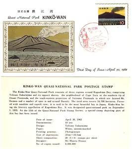 Estampillas de Japón: 1962 Parque Nacional Kinko-wan Quasi, metal grabado FDC - Imagen 1 de 1