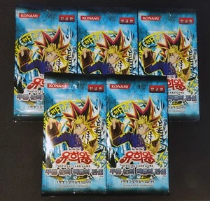 5x Yu-Gi-Oh! Booster "Legend of Blue Eyes White Dragon" LOB-K Korean - Foto 1 di 1