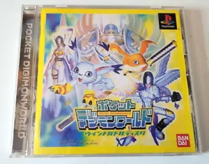 Pocket Digimon World Wind Battle Disc - PlayStation 1 PS1 - NTSC-J JAP - Complet - Bild 1 von 5