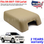 Fits 2004 2005 2006-2008 Ford F150 Lariat Console Lid Armrest Vinyl Cover Tan