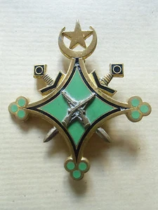 Mauritania. Infantry Troops. Dragon - Picture 1 of 2