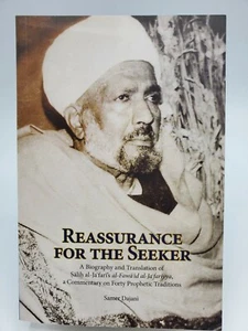 Reassurance for the Seeker: Biography & Translation of Salih al-Jafari al-fawaid - Imagen 1 de 2