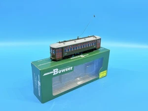 BOWSER 'HO' SCALE 12835 'NEW ORLEANS' STREETCAR (MISSING PANTOGRAPHS) DCC SOUND! - Bild 1 von 5