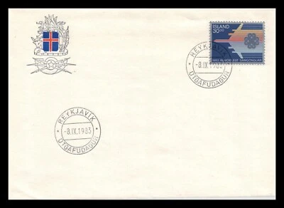 Iceland 1983 FDC, World Communications Year. Lot # 2. - Image 1 of 2