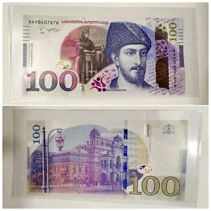 NEW ISSUE - GEORGIA 2024 100 ₾ Lari GEL Pick P-80c UNC Banknote EXTREMELY RARE! - Picture 1 of 9