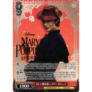 Beautiful Magician, Mary Poppins (SP) (JAPONÉS - Disney 100 - blanco negro - Imagen 1 de 1