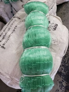 2 3/4 inch 35 mesh 600ft Mono #104/Premium Commercial Fishing Net - Picture 1 of 8