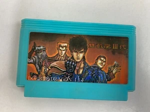 Double Dragon 3 III RARE Dendy Famicom Famiclone Nes Tv Game Cartridge - Picture 1 of 3