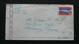 NIEDERLANDE Aruba nach USA Luftpostbrief 1958 - Bild 1 von 2