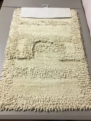 Chesapeake Merchandising Ladder 2 pc. Bath Mat Rug Set Ivory #94V - Image 1 of 3