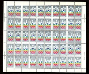 NO B2, OLYMPICS 1976, OLYMPIC SYMBOLS: COJO: UNFOLDED SHEET NH - Picture 1 of 1