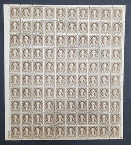 US Stamp #704 F NH Sheet - CV $50 - Picture 1 of 2