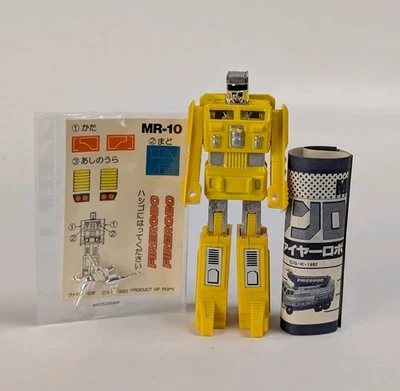 1980's Bandai Machine Robo Best Of Five Pumper 💯 Complete Action Figure Gobots - Image 1 of 4