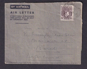 Nigeria 1949 Luftbrief solo 6d - undeutlicher Kamerun Poststempel - Bild 1 von 4