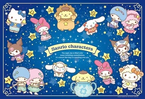 Jigsaw Puzzle Sanrio Characters 12 Constellations 300-120 - Picture 1 of 3