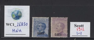 WC1_26850.ITALIENISCHE ÄGÄISCHE KOLONIEN. Commem. 1912 set. Sc. 1-2. MNH - Bild 1 von 1