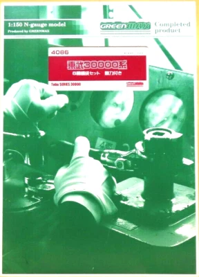 Juego de 6 coches Greenmax 4086 Tobu 30000 Series escala N Foto 1 de 2