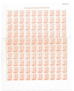 ESPAÑA. HOJA DE 100 SELLOS EDIFIL Nº 1054** - Imagen 1 de 1