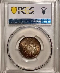 (1929) 十八 China-Kwangtung 20C Silbermünze PCGS MS64 LM-158 K-738 Bunt - Bild 1 von 3