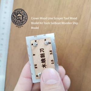 Crown Wood Line Scraper Tool for Wood Model Kits - Picture 1 of 10